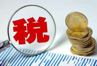 東莞稅務籌劃代理服務與資產評估報告的協同應用