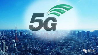 雙輪驅動，前景可期 工業(yè)互聯網與電子商務技術的融合與未來