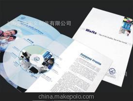 上海金通圖文 企業(yè)畫冊(cè)印刷與產(chǎn)品宣傳冊(cè)設(shè)計(jì)制作專家